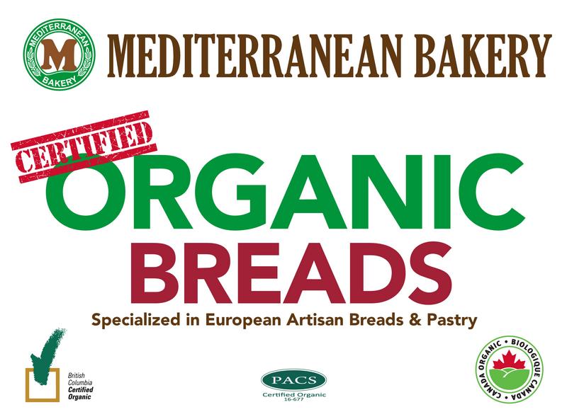 Mediterranean Bakery Logo Sticker